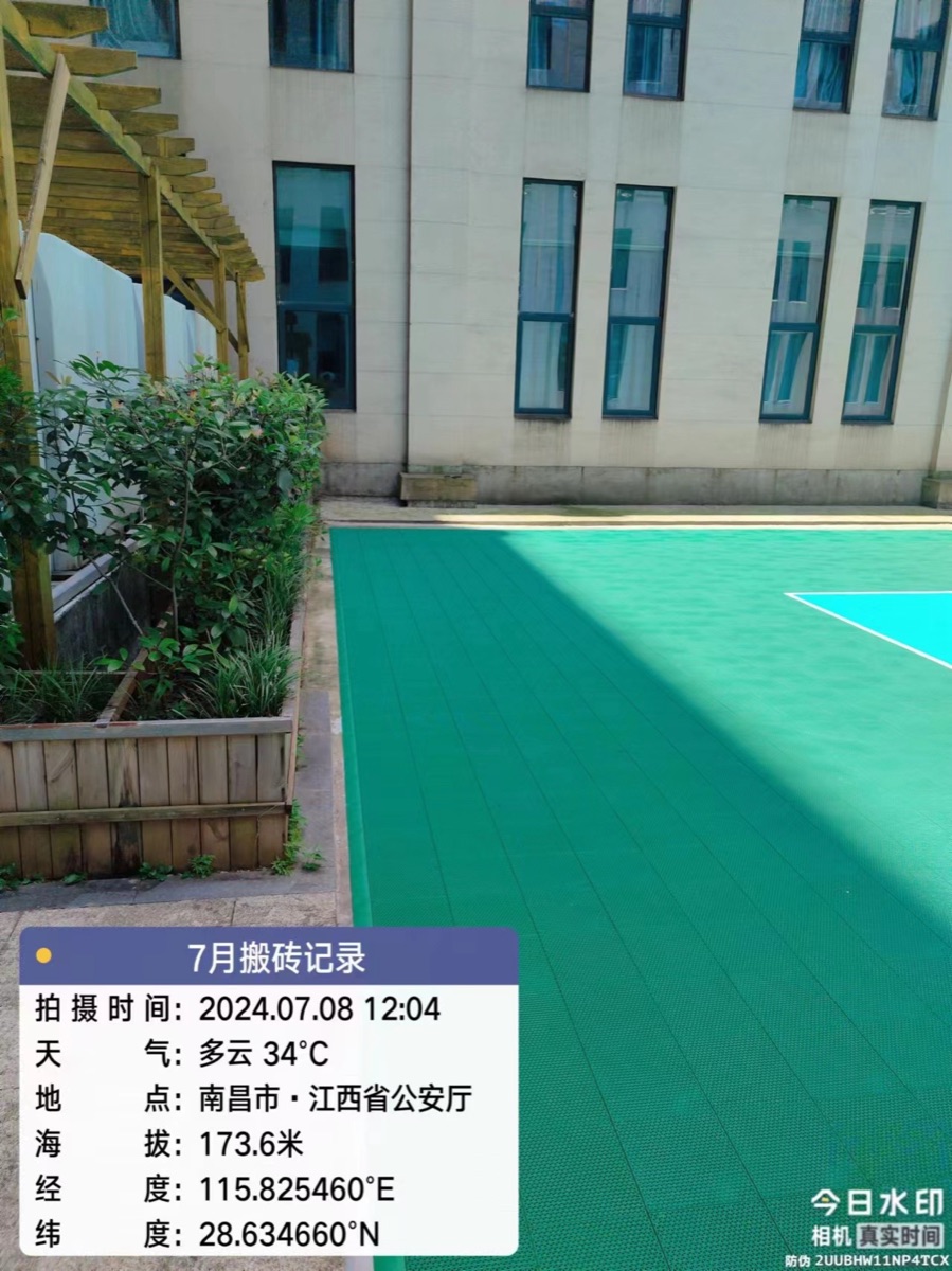 江西省公安厅机关单位匹克球场（绿场橙区）