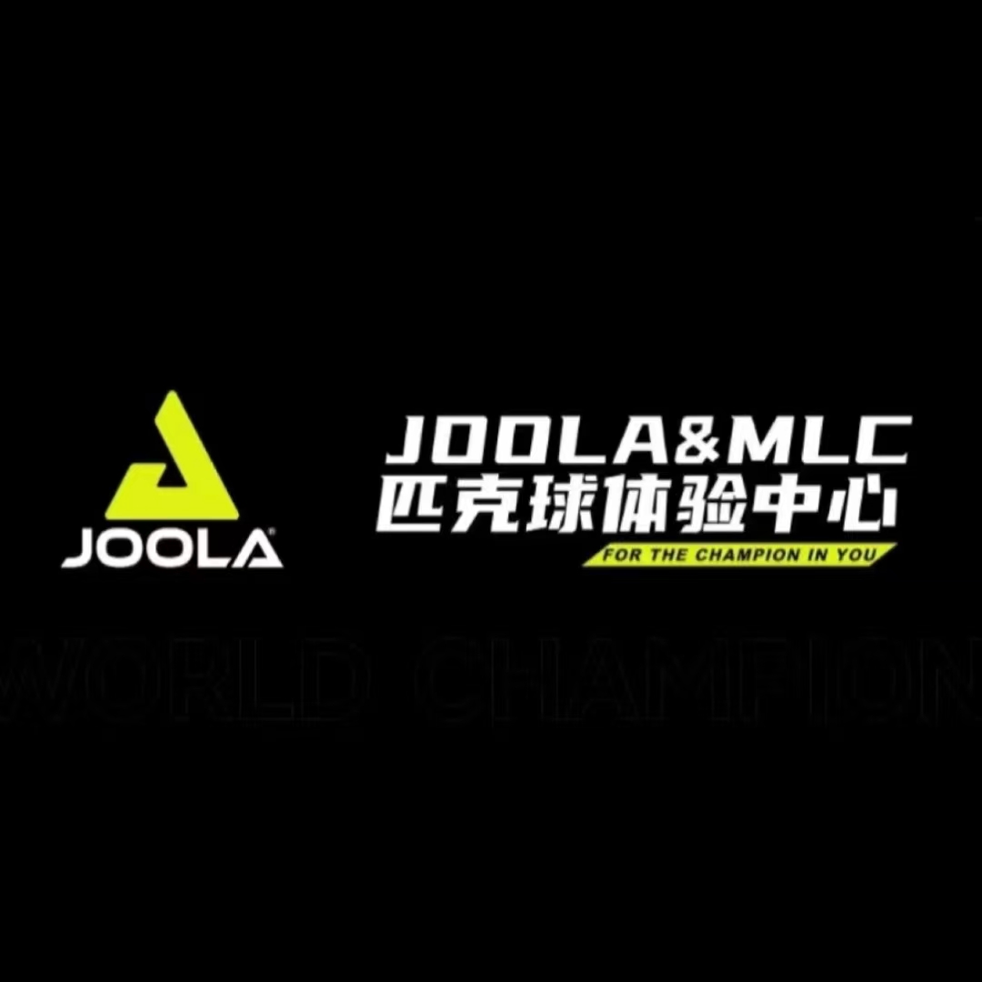 Joola