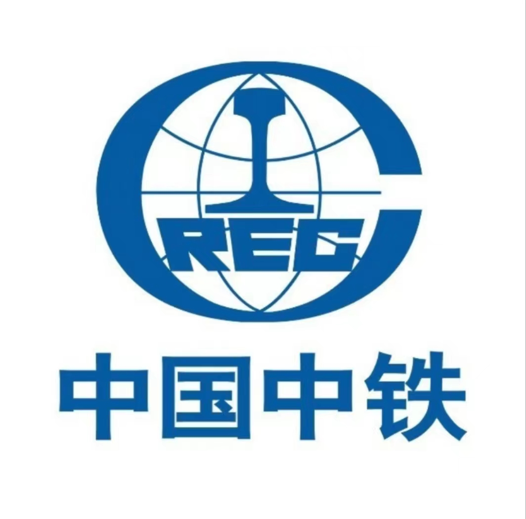 中国中铁