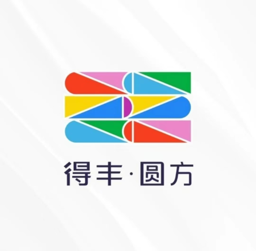得丰·园方
